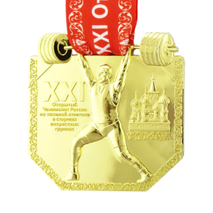 Custom Made Gold Medals for Weightlifting Competition
