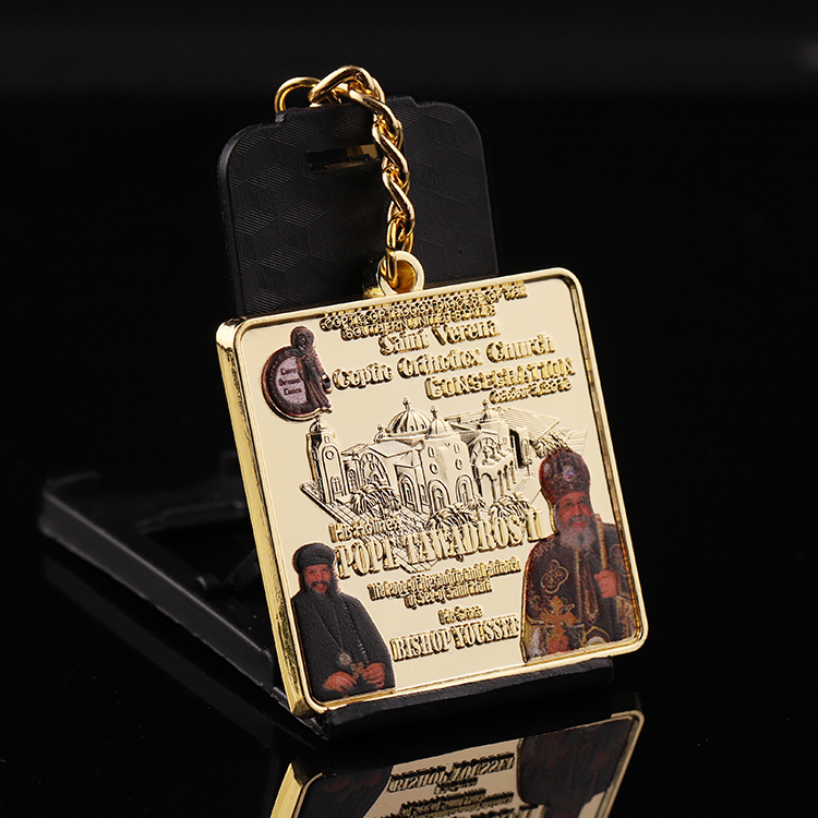 Square Gold Metal Custom Logo Beauty Keychain for Sublimation