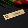 Name Tag Blank Professional Fancy Badge