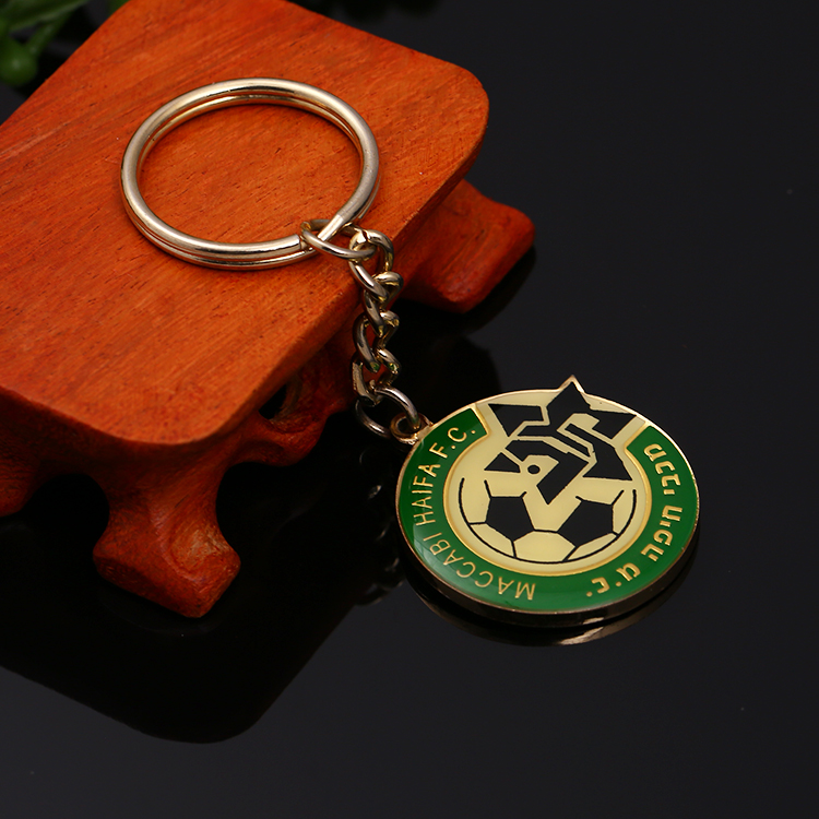 Design Customization Football Team Keychains Club Logo Keychain Medals