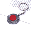 Custom Metal Cast Iron Round Keychains for Cars