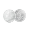 Silver Coin Packing Emboss Theme Souvenir Values Games