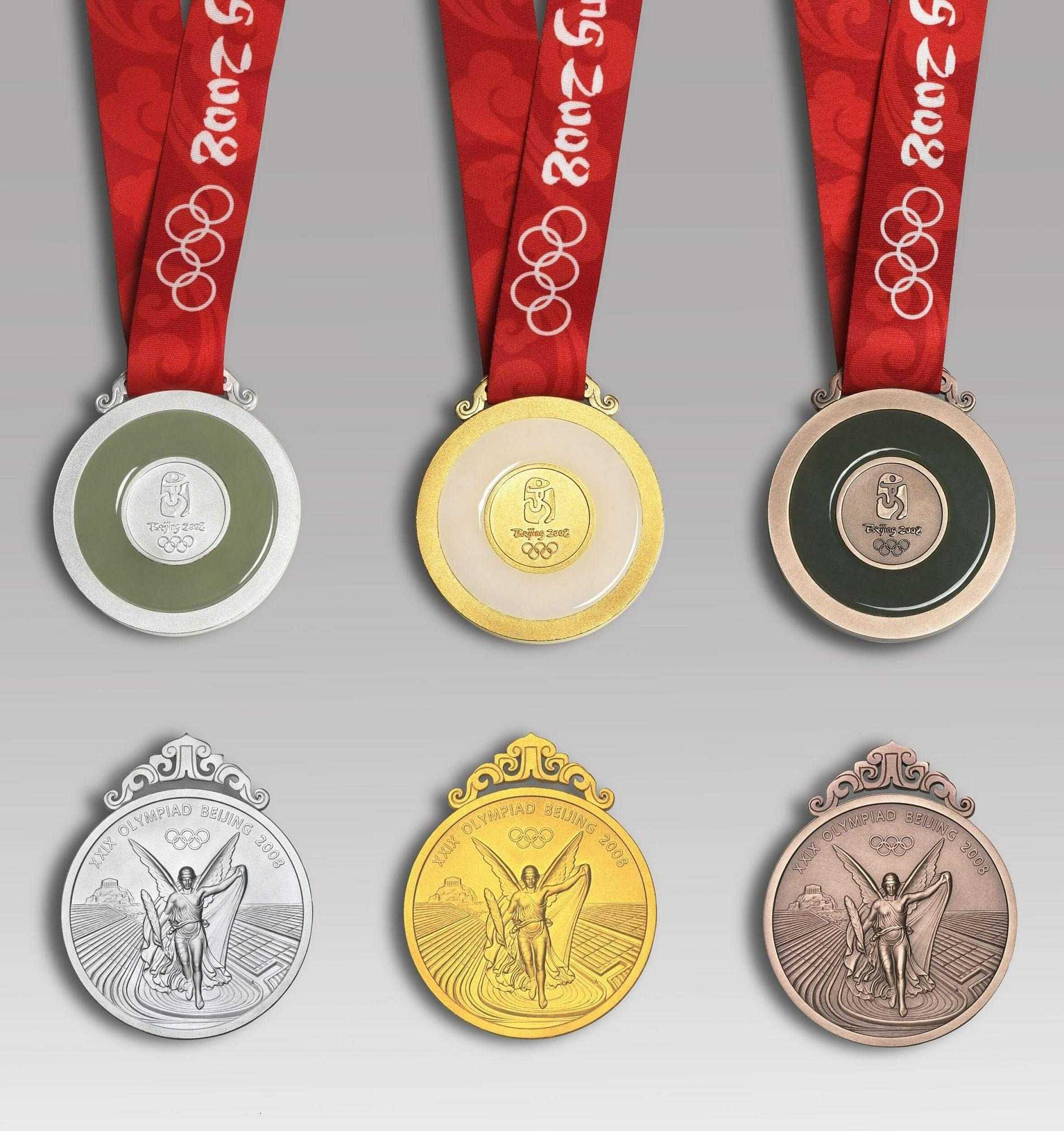 The most medals. Олимпийская медаль Пекин 2008. Золотая Олимпийская медаль 2008. Олимпийские игры Пекин 2008 медал.