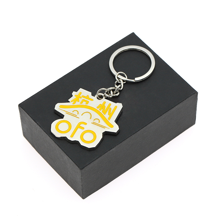 Custom Bicycle Logo Soft Enamel Sport Metal Keychains