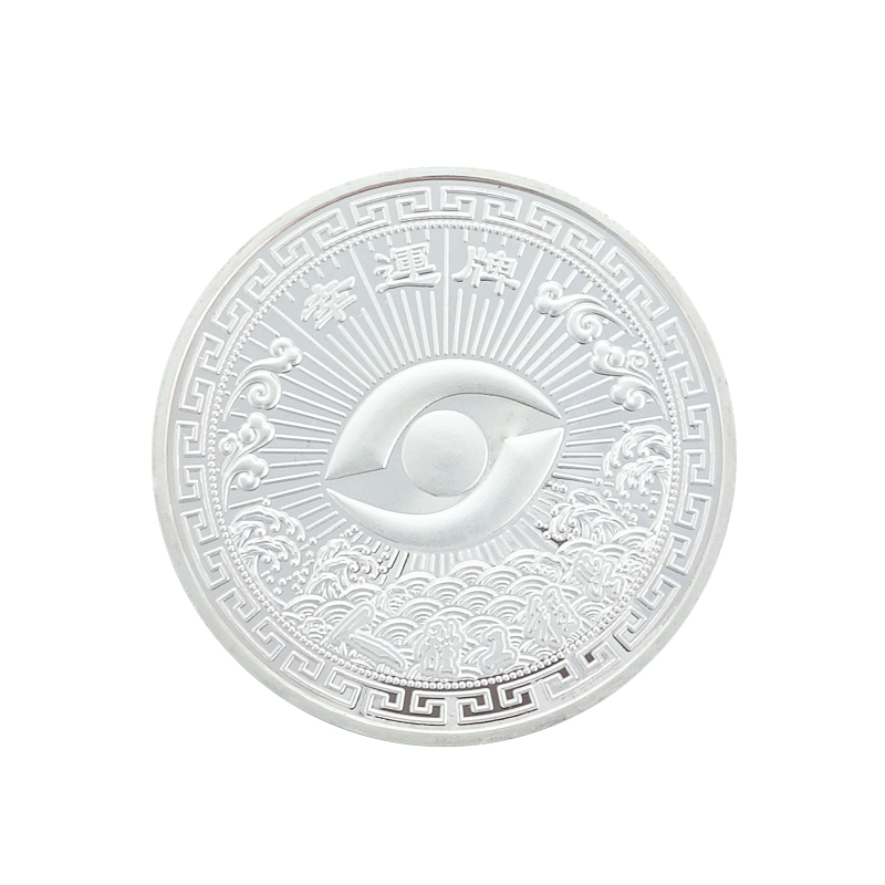 Custom Coin Bank China Silver Values Chiness Souvenir Medallion Coins