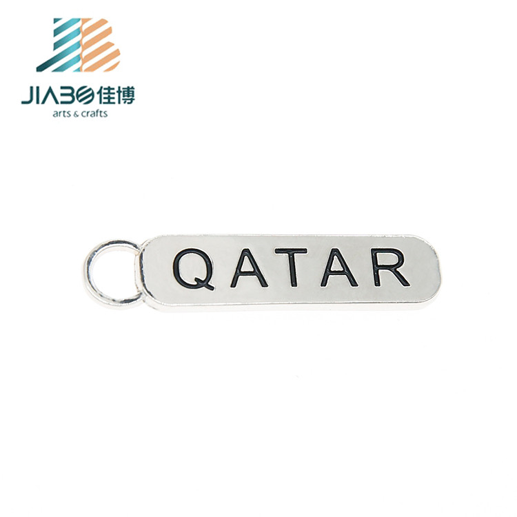 Qatar Design Keychains Stock Sales Soft Enamel Key Ring