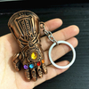Thanos' Palm Animation High Quality Huge Key Chain