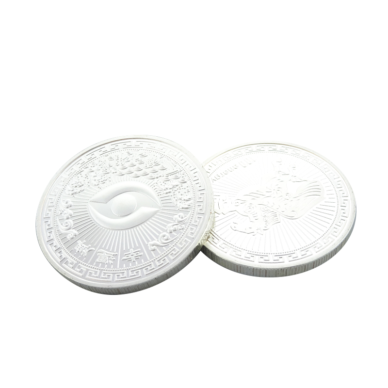 Good Luck Chinese China Silver Gold Coin Double Sided Coins